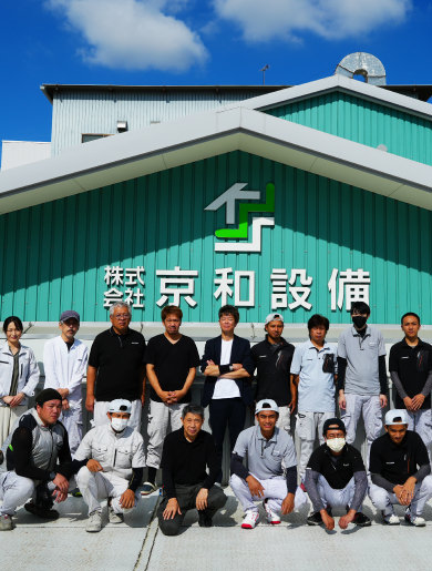 工場イメージ1