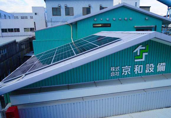 太陽光パネルの設置