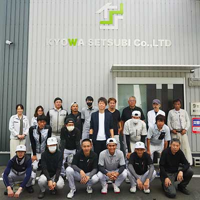 一緒に働く仲間を募集中