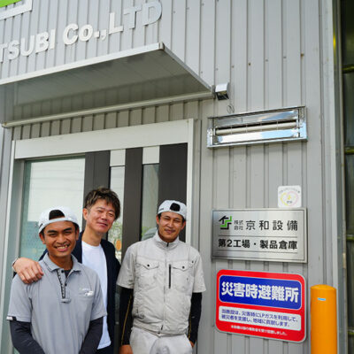 第2工場を災害拠点として地域に貢献します