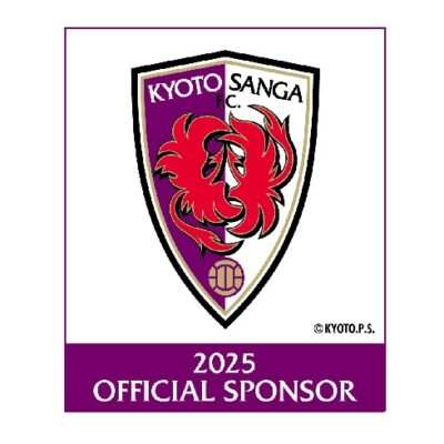 2025京都サンガF.C. 協賛