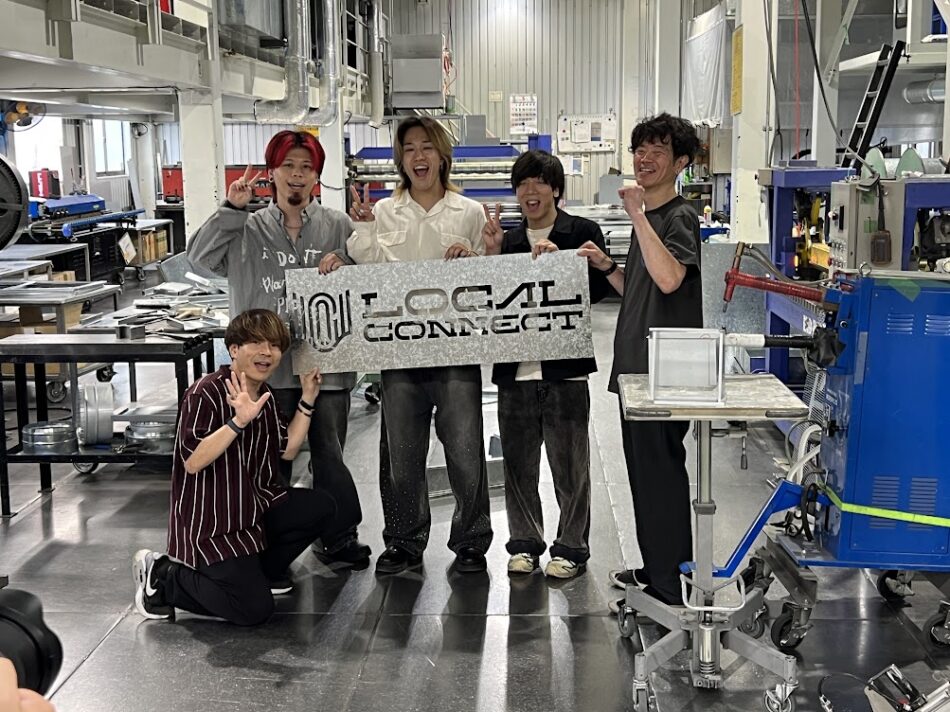 LOCAL CONNECT（ローカルコネクト）さんがライブを開催！！