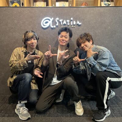 社長のラジオ出演情報！